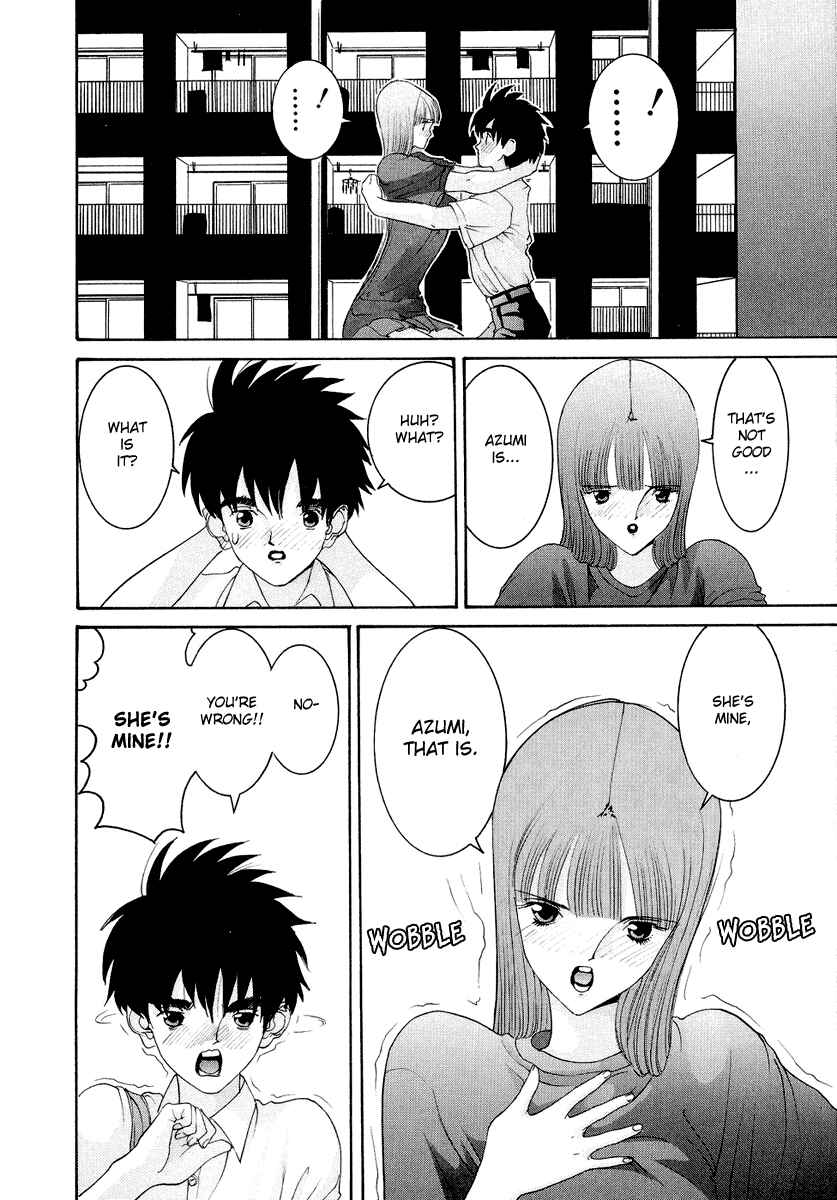 Page 18 Chapter 37 HEN