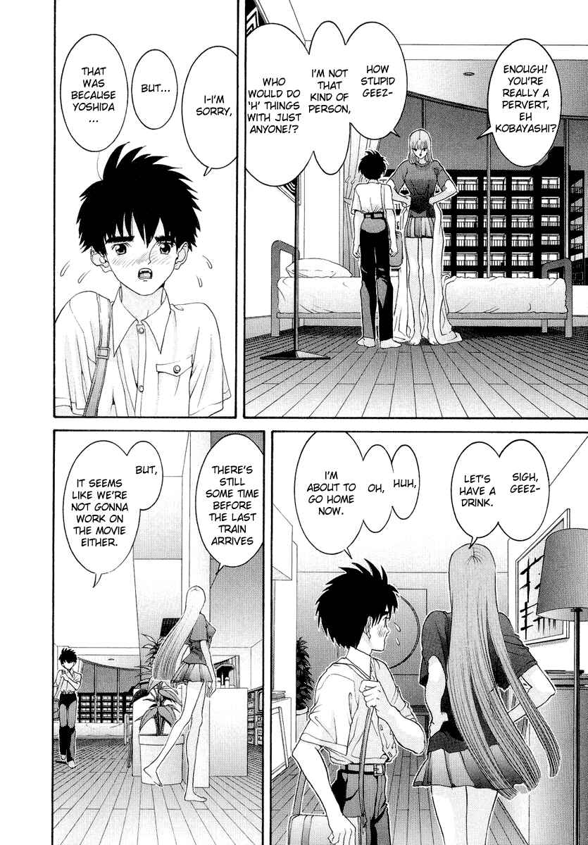Page 6 Chapter 37 HEN