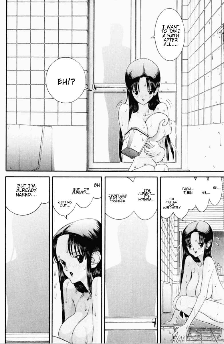 Page 11 Chapter 68 HEN