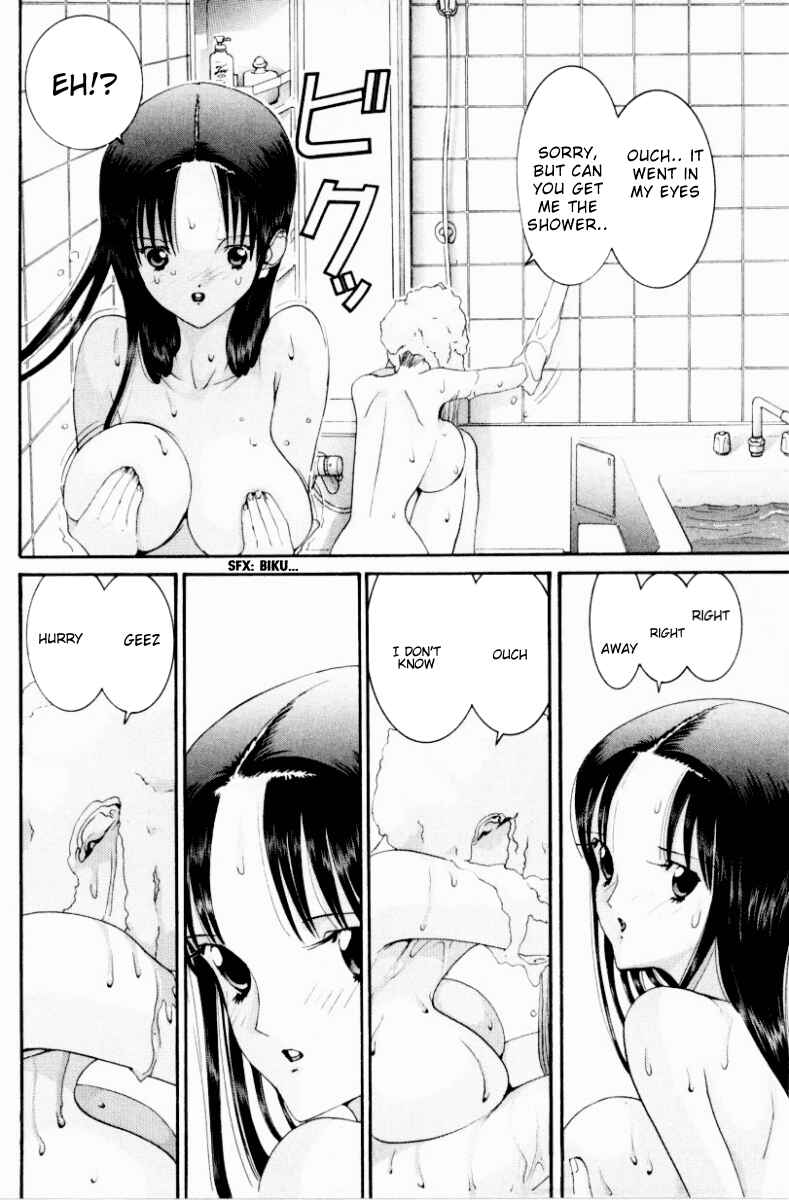 Page 15 Chapter 68 HEN