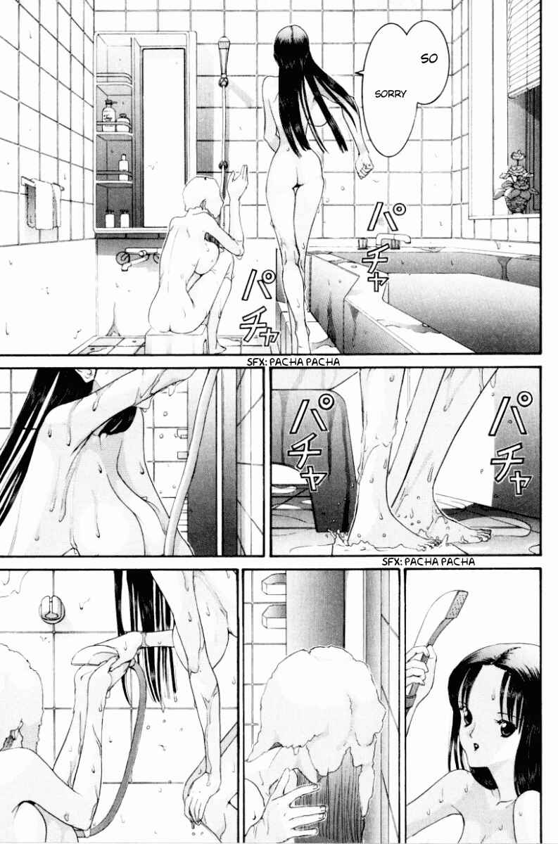 Page 16 Chapter 68 HEN