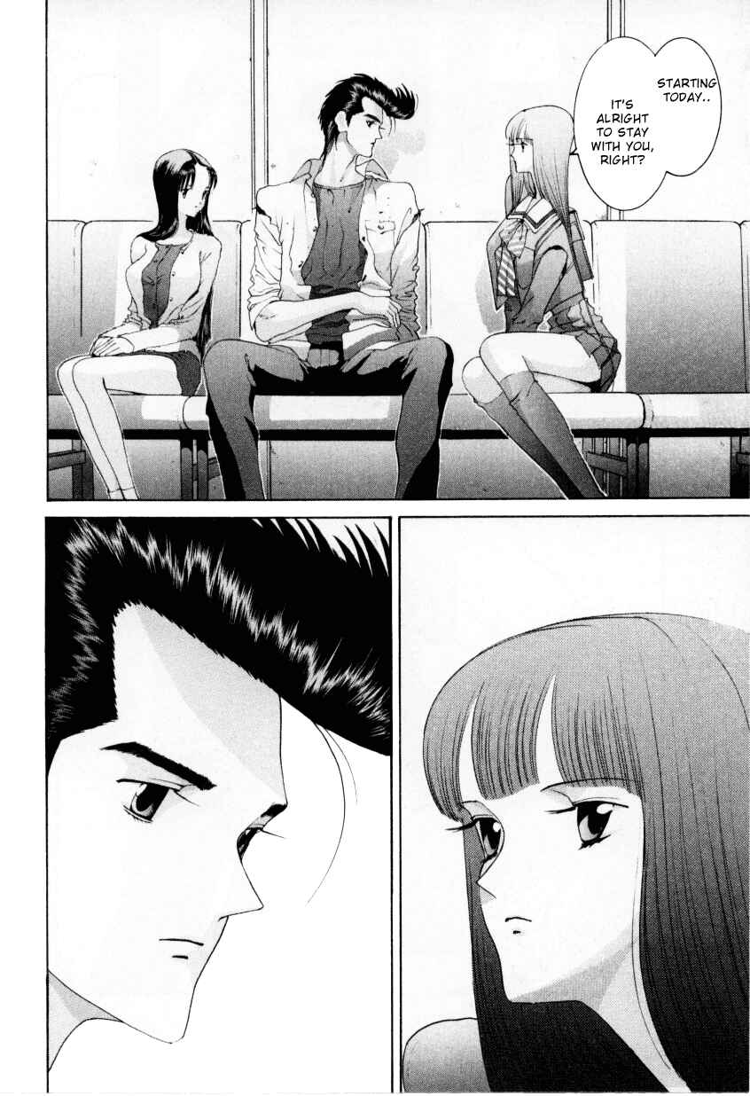Page 3 Chapter 68 HEN