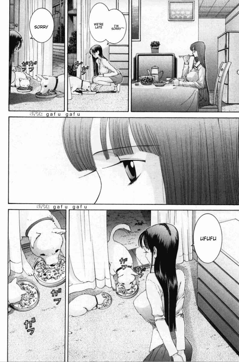 Page 7 Chapter 68 HEN