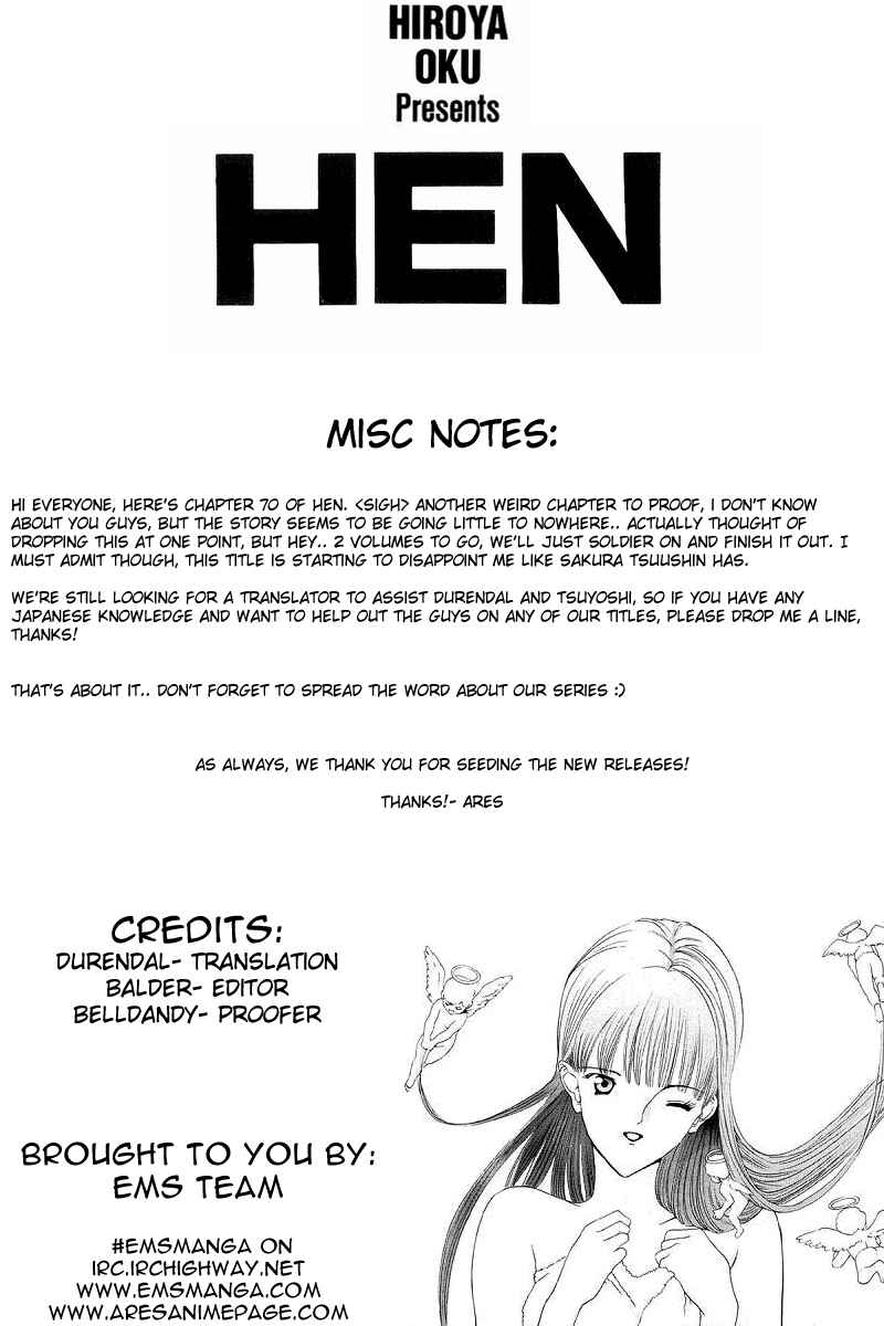 Page 1 Chapter 70 HEN