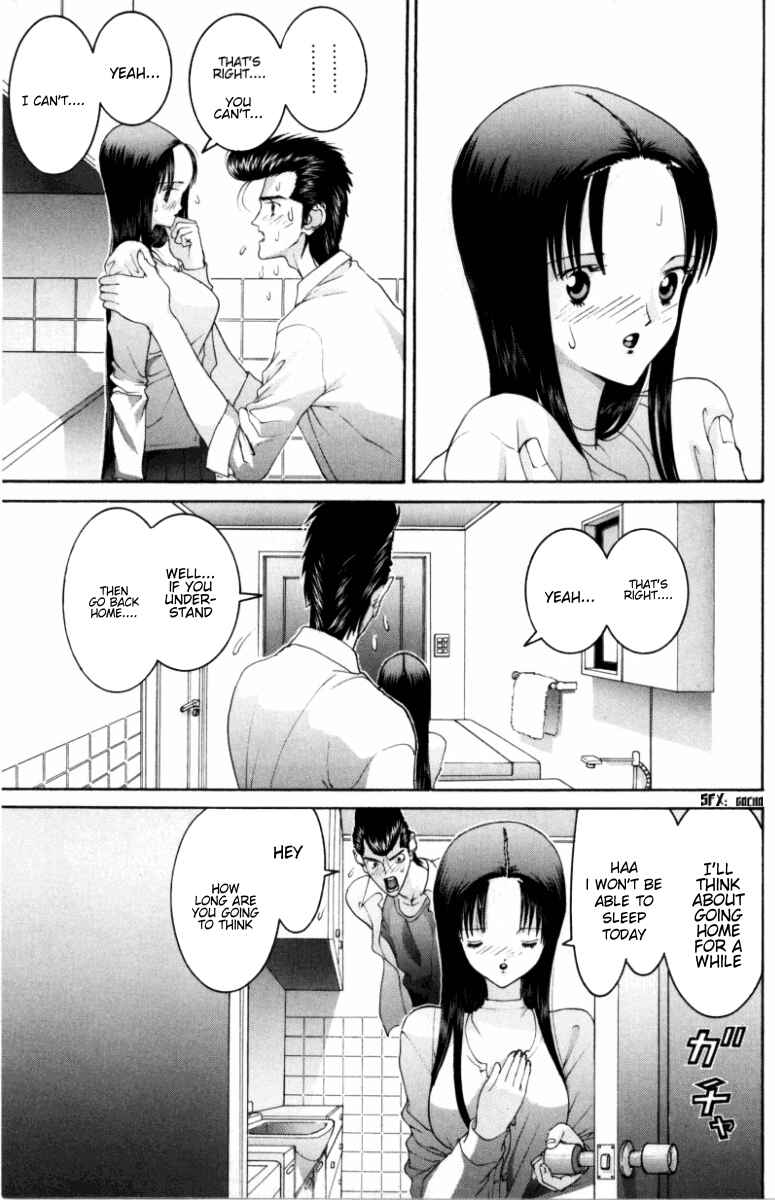 Page 14 Chapter 70 HEN