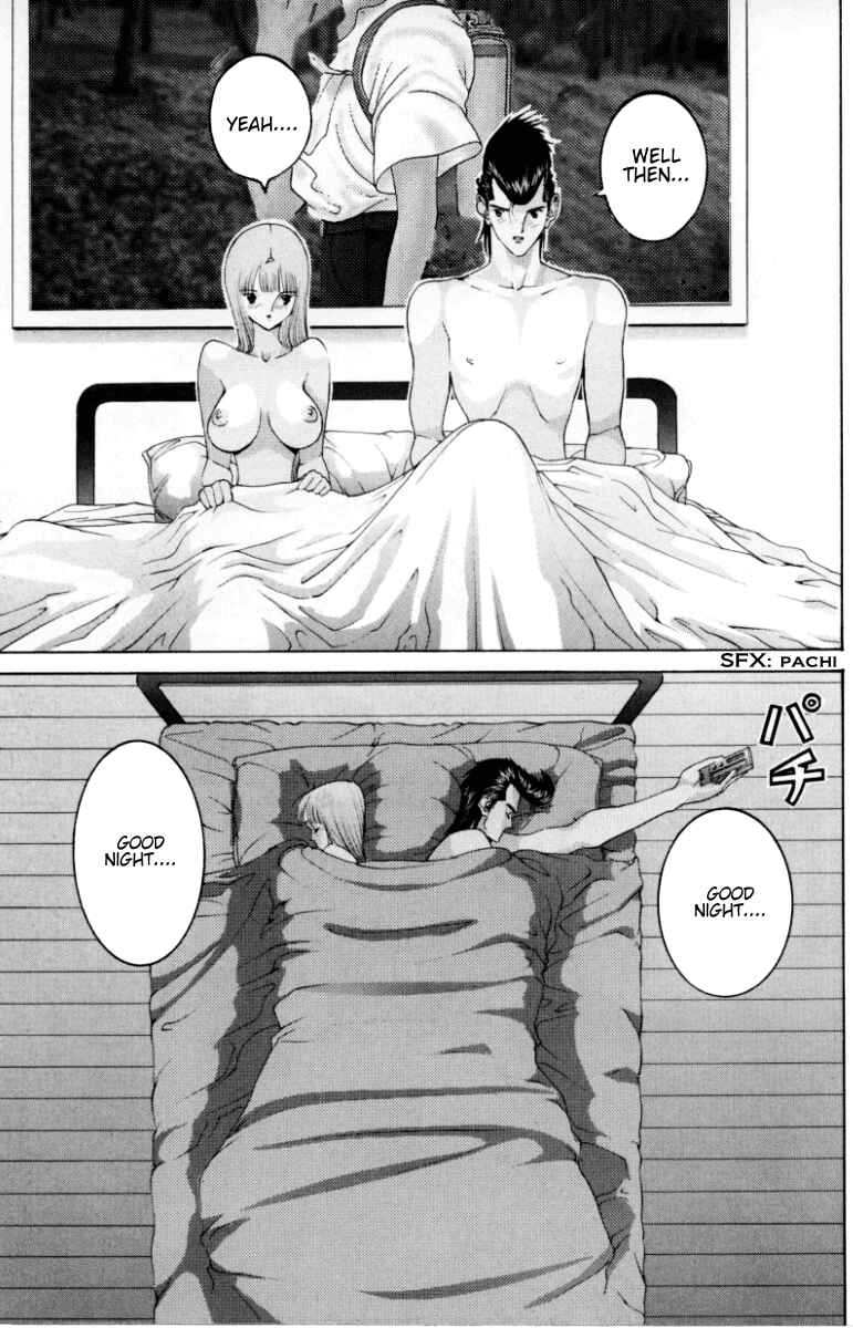 Page 18 Chapter 70 HEN