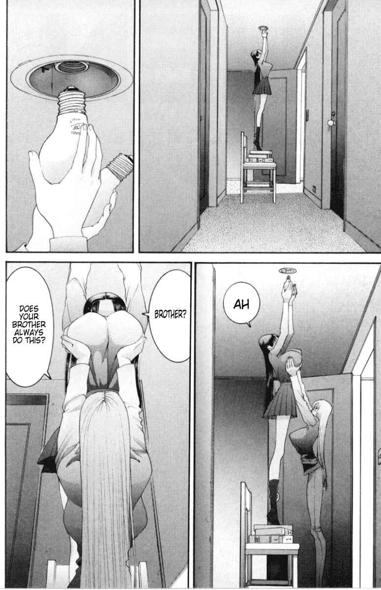 Page 3 Chapter 70 HEN