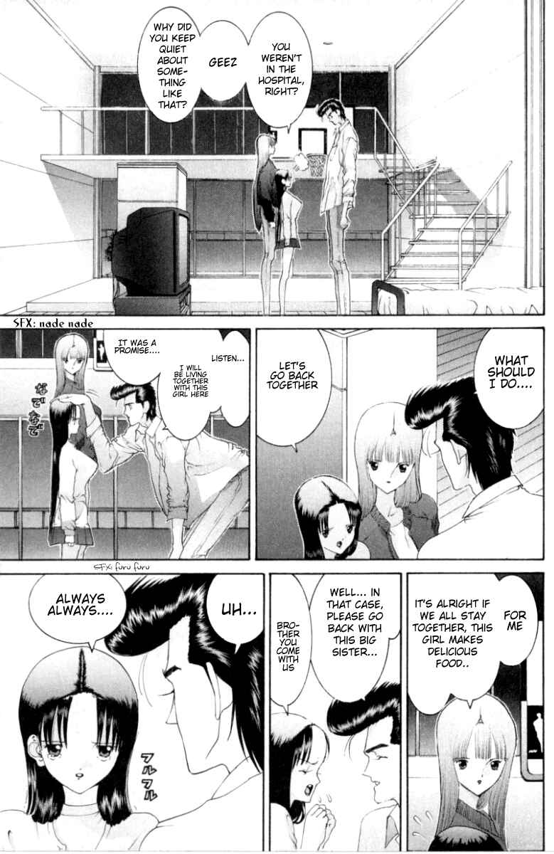 Page 8 Chapter 70 HEN