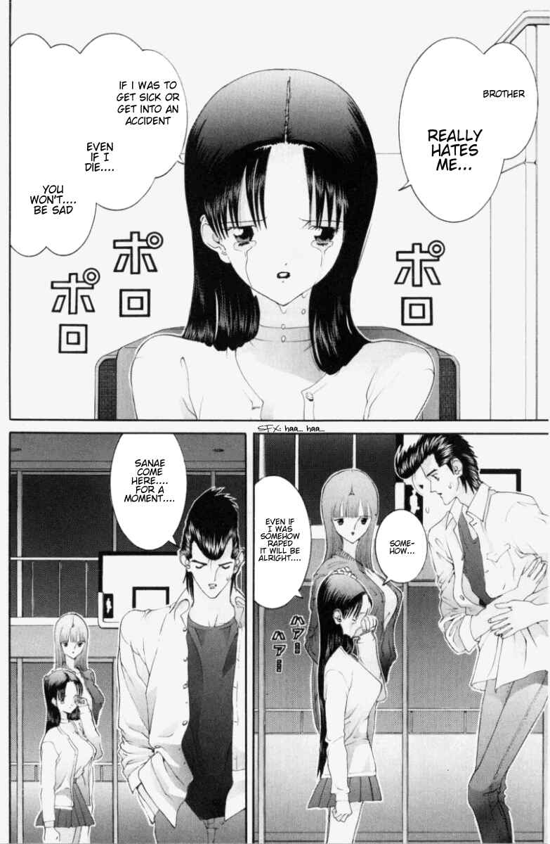 Page 9 Chapter 70 HEN