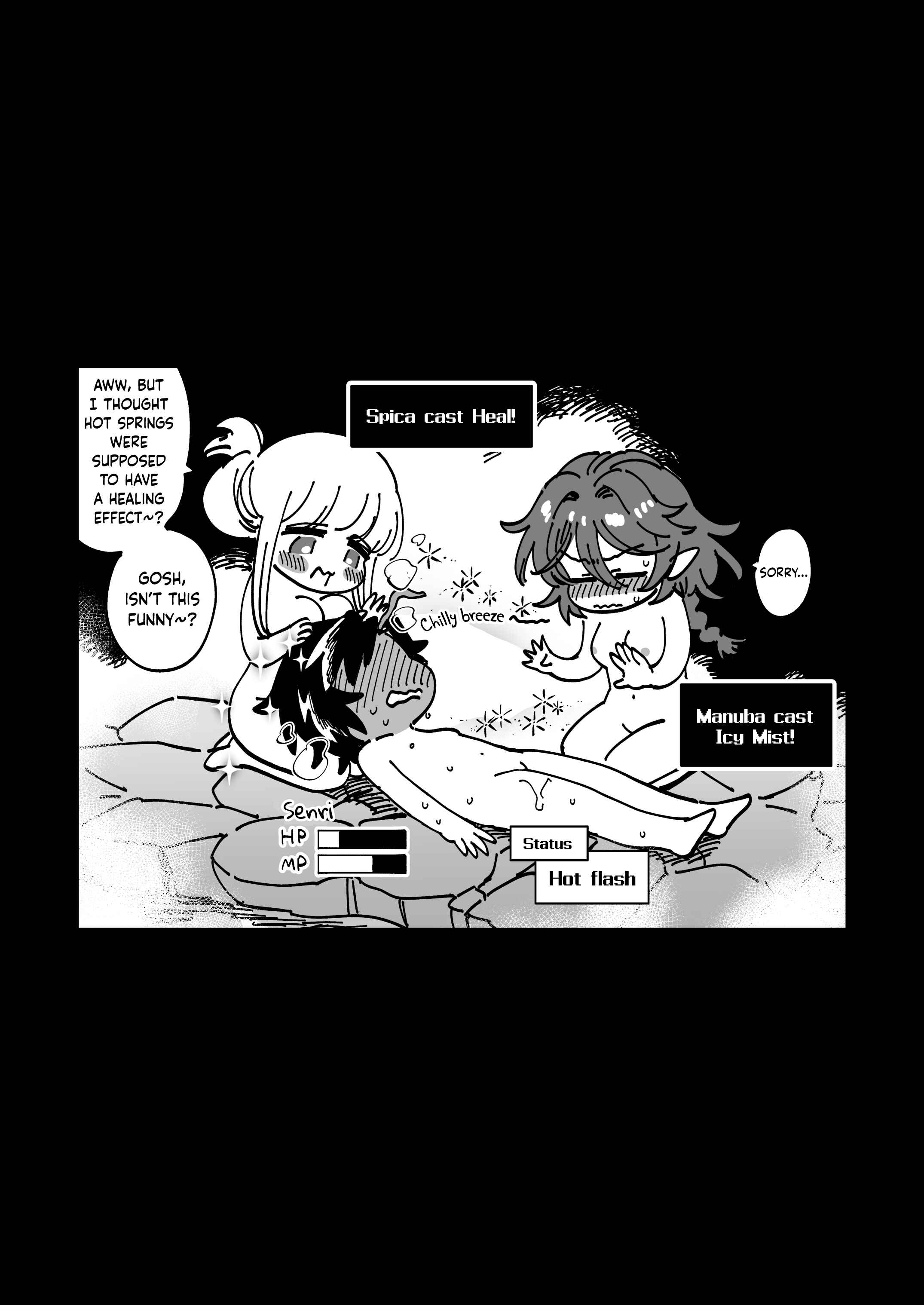 Page 15 Chapter Unknown_b129 Nakayoshi Onna Boukensha wa Yoru ni Naru to Yadoya de Mechakucha Ecchi Suru