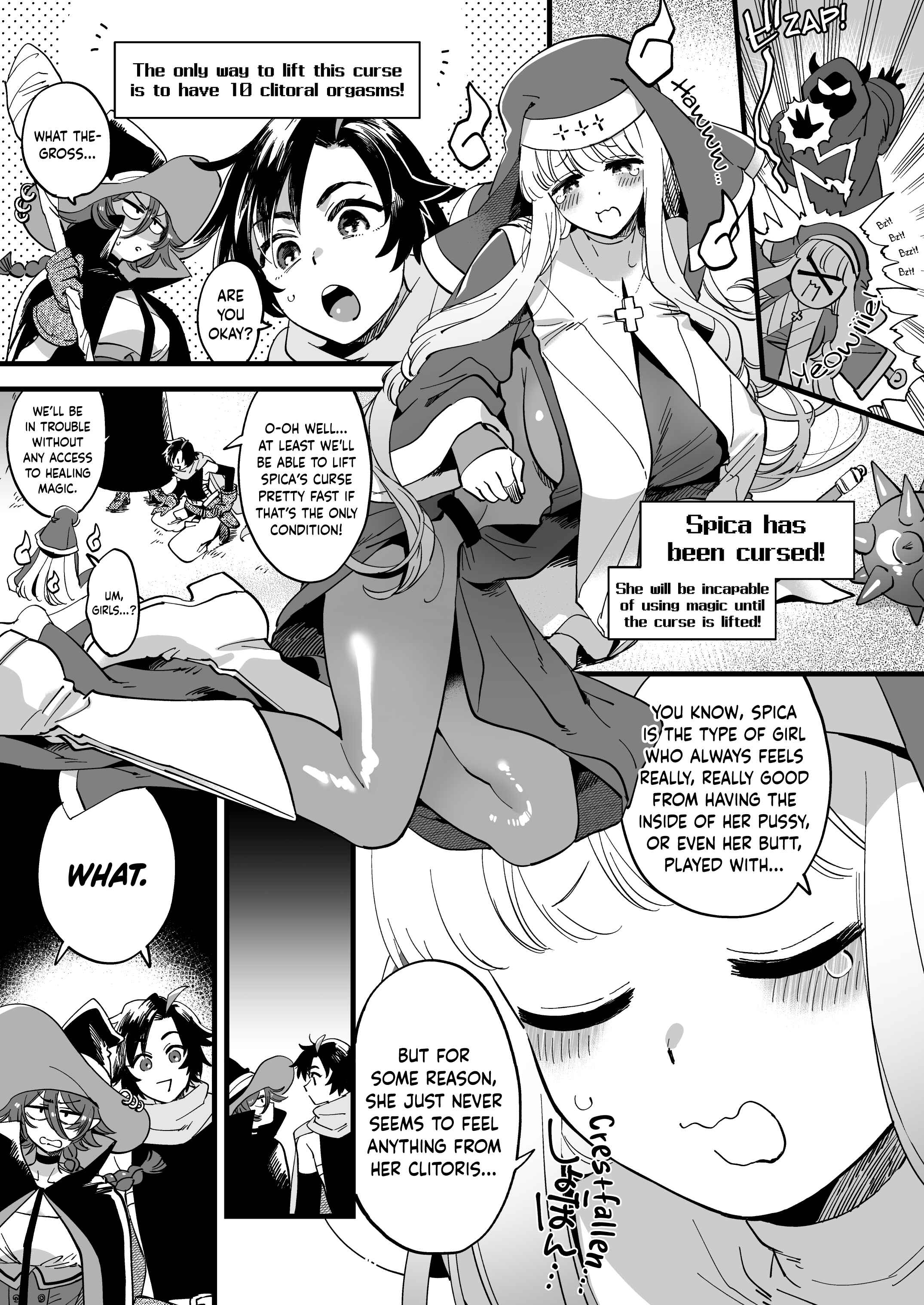 Page 17 Chapter Unknown_b129 Nakayoshi Onna Boukensha wa Yoru ni Naru to Yadoya de Mechakucha Ecchi Suru