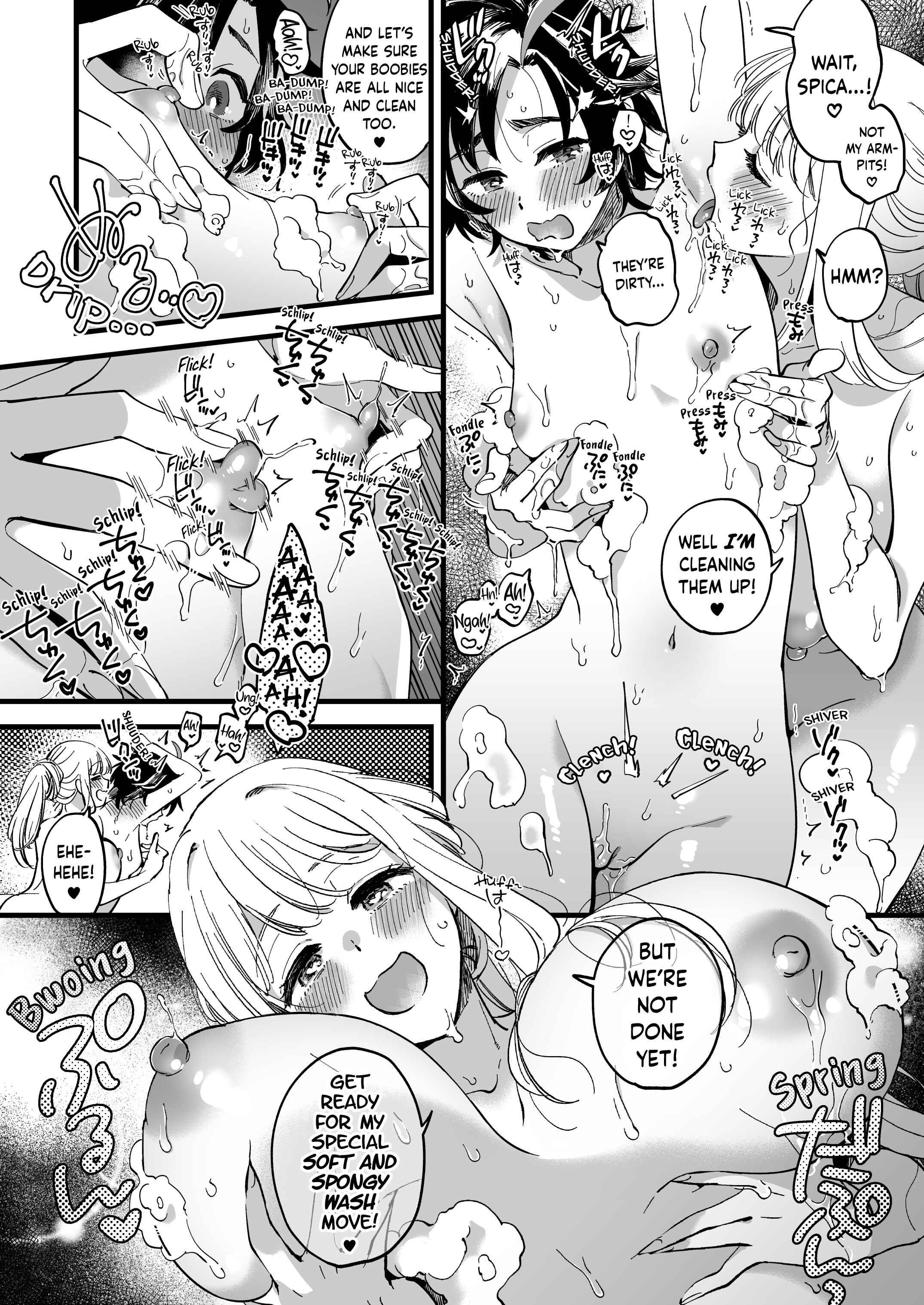 Page 8 Chapter Unknown_b129 Nakayoshi Onna Boukensha wa Yoru ni Naru to Yadoya de Mechakucha Ecchi Suru