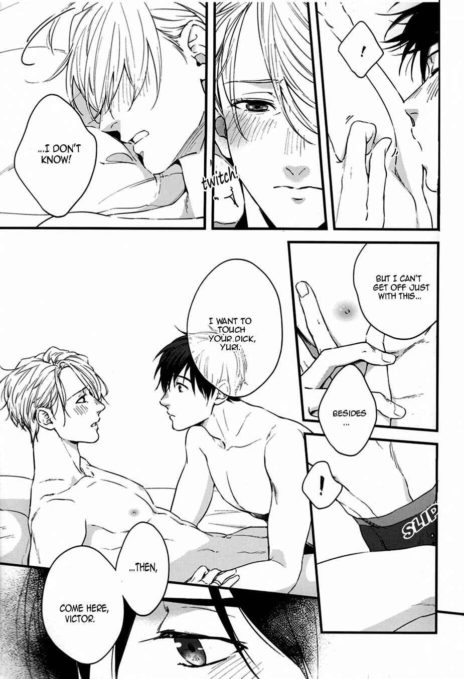 Page 13 Chapter Unknown_2aef Yuri!!! on Ice - Love Me, Touch Me (Doujinshi)