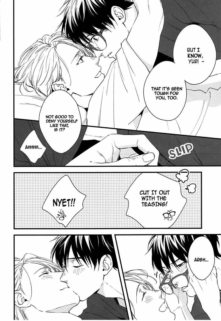 Page 6 Chapter Unknown_2aef Yuri!!! on Ice - Love Me, Touch Me (Doujinshi)