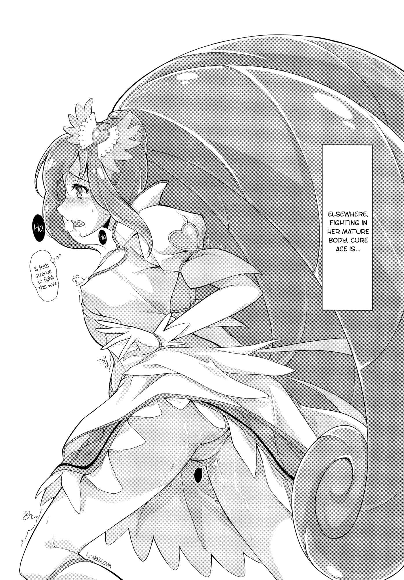 Page 25 Chapter Unknown_9d68 Dokidoki! Precure - My Sweet Heart (Doujinshi)