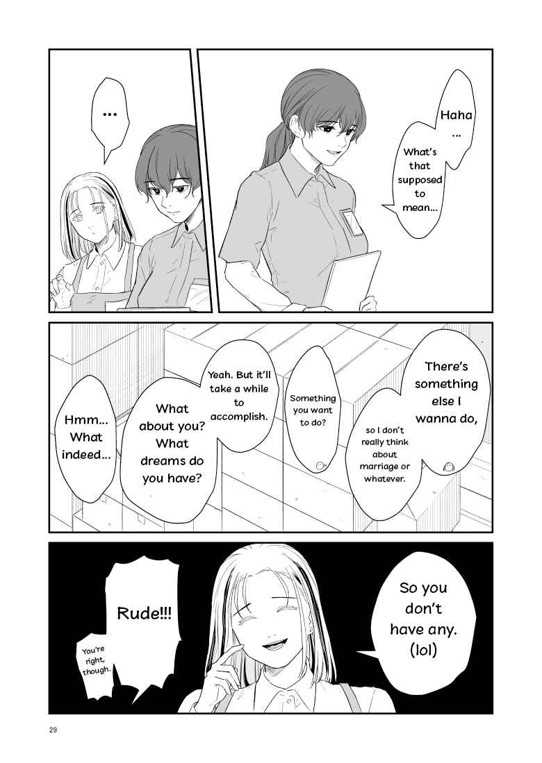Page 3 Chapter 6 Inscrutable Are the Ways of Heaven