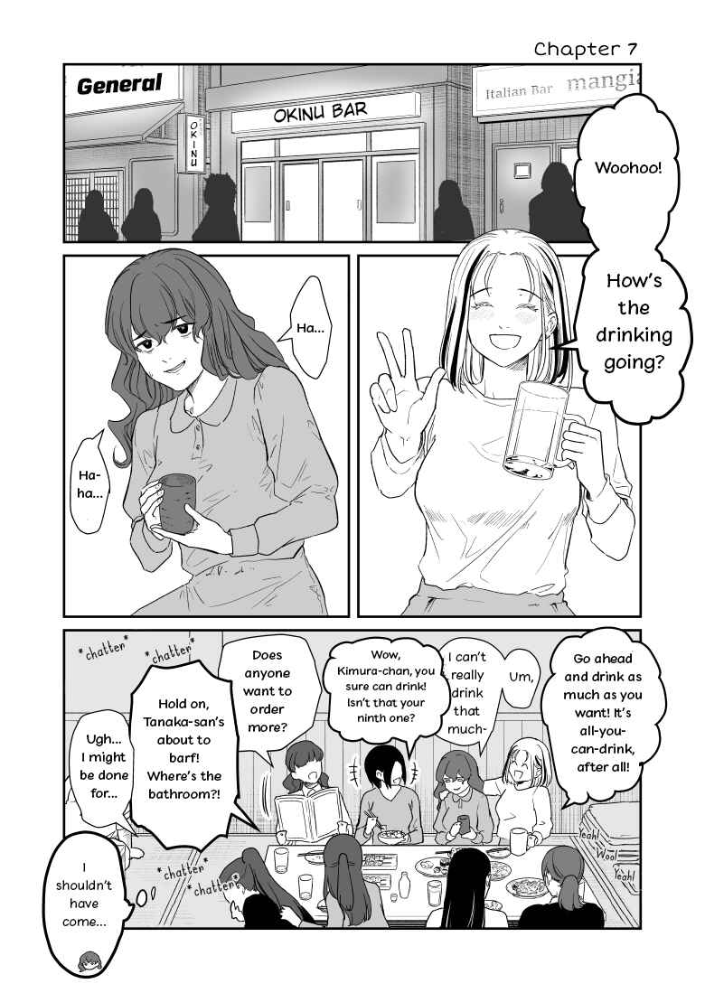 Page 1 Chapter 7 Inscrutable Are the Ways of Heaven