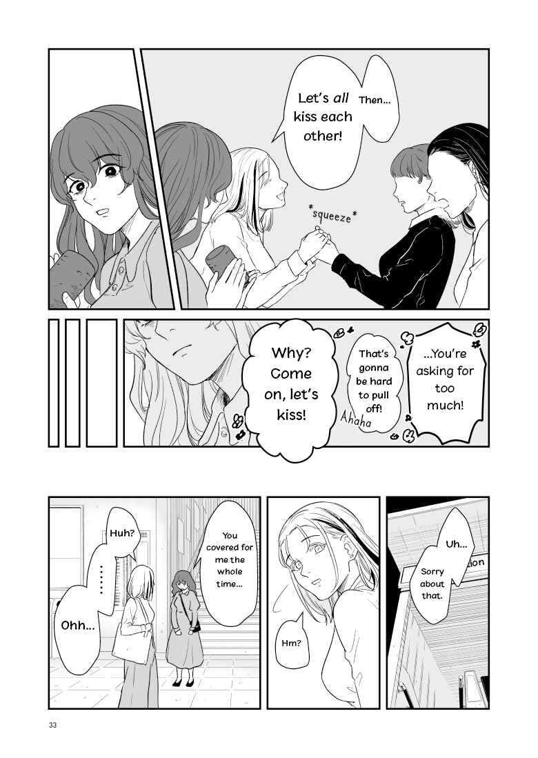 Page 3 Chapter 7 Inscrutable Are the Ways of Heaven