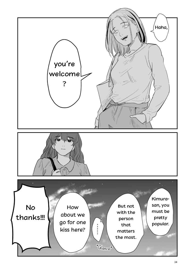 Page 4 Chapter 7 Inscrutable Are the Ways of Heaven