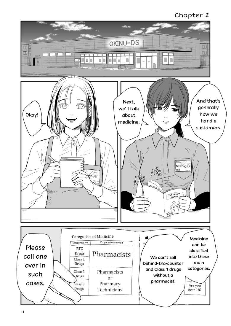 Page 1 Chapter 2 Inscrutable Are the Ways of Heaven