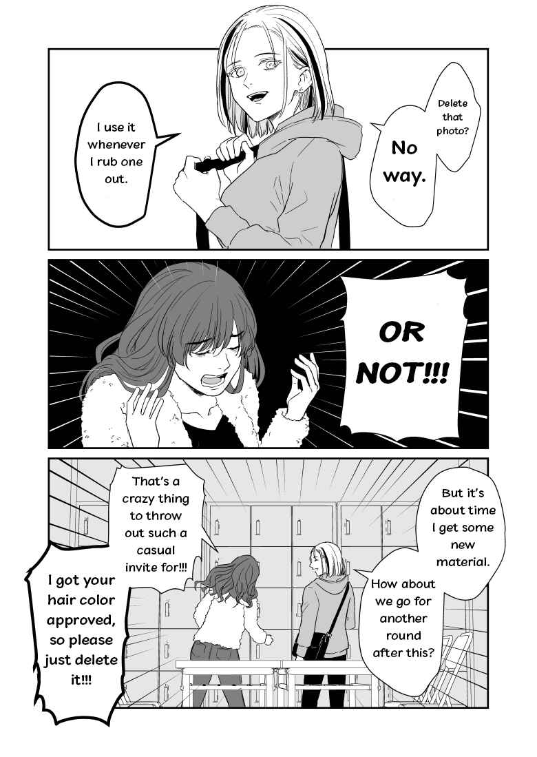 Page 3 Chapter 2 Inscrutable Are the Ways of Heaven