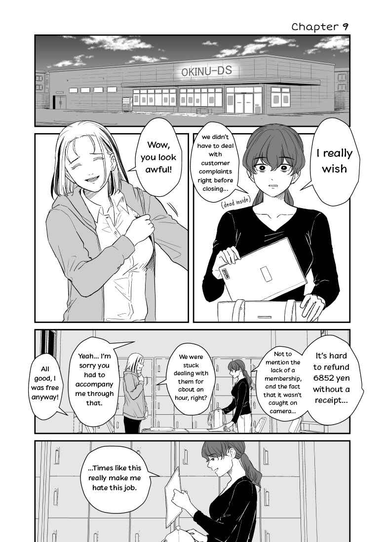 Page 1 Chapter 9 Inscrutable Are the Ways of Heaven