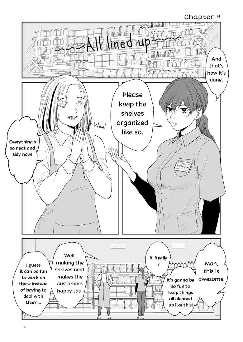 Page 1 Chapter 4 Inscrutable Are the Ways of Heaven