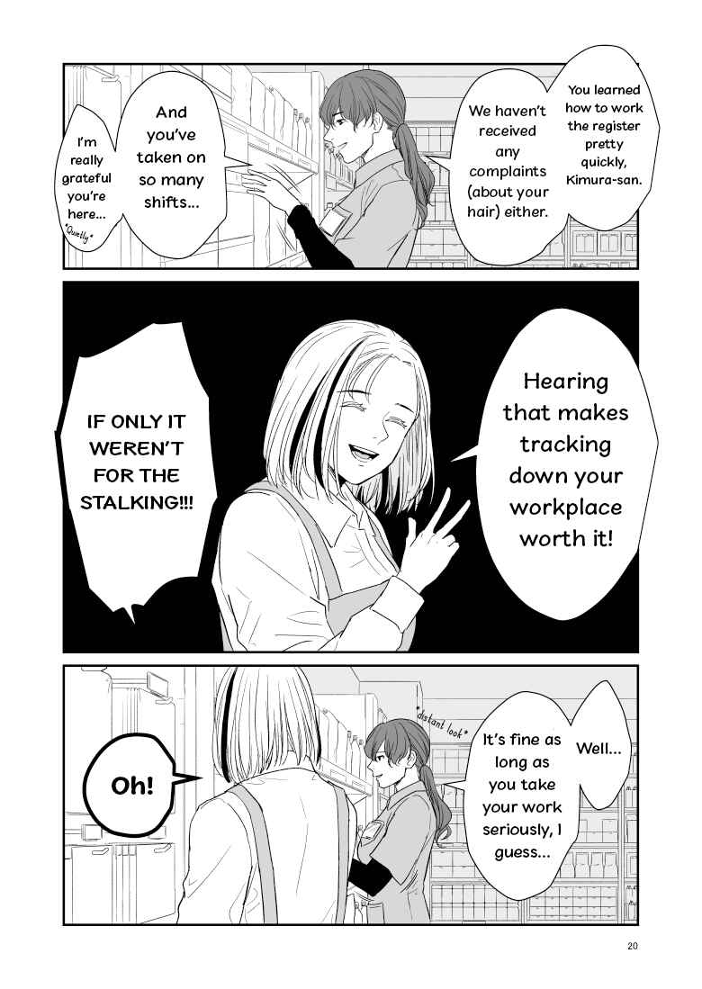 Page 2 Chapter 4 Inscrutable Are the Ways of Heaven