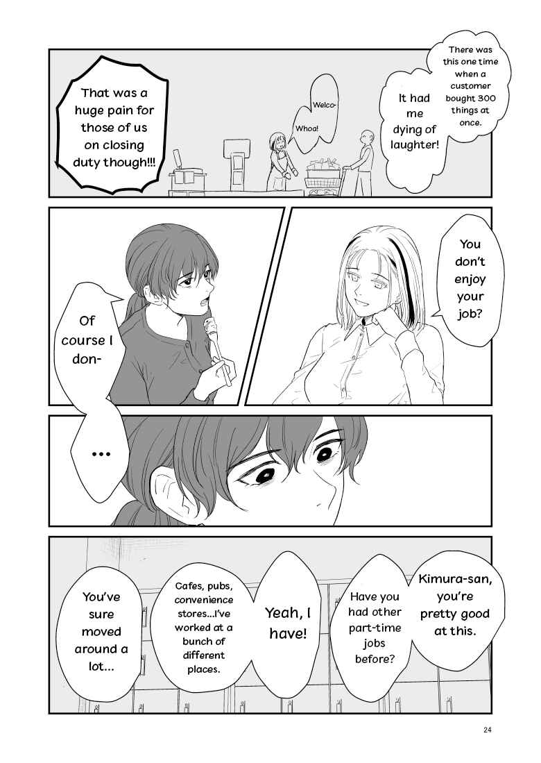 Page 2 Chapter 5 Inscrutable Are the Ways of Heaven
