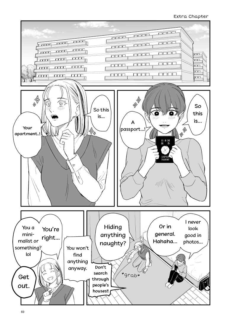 Page 1 Chapter 14.5 Inscrutable Are the Ways of Heaven