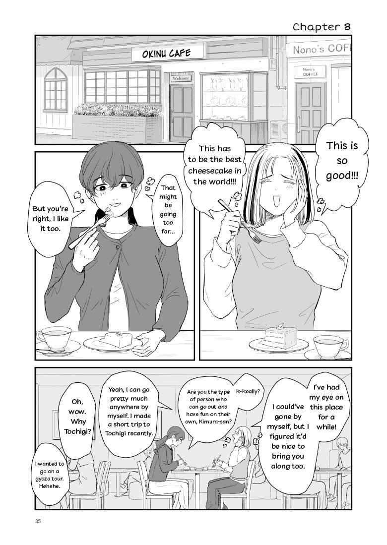 Page 1 Chapter 8 Inscrutable Are the Ways of Heaven