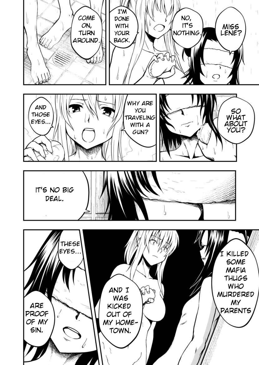 Page 12 Chapter Unknown_d766 Bound Eye Siora