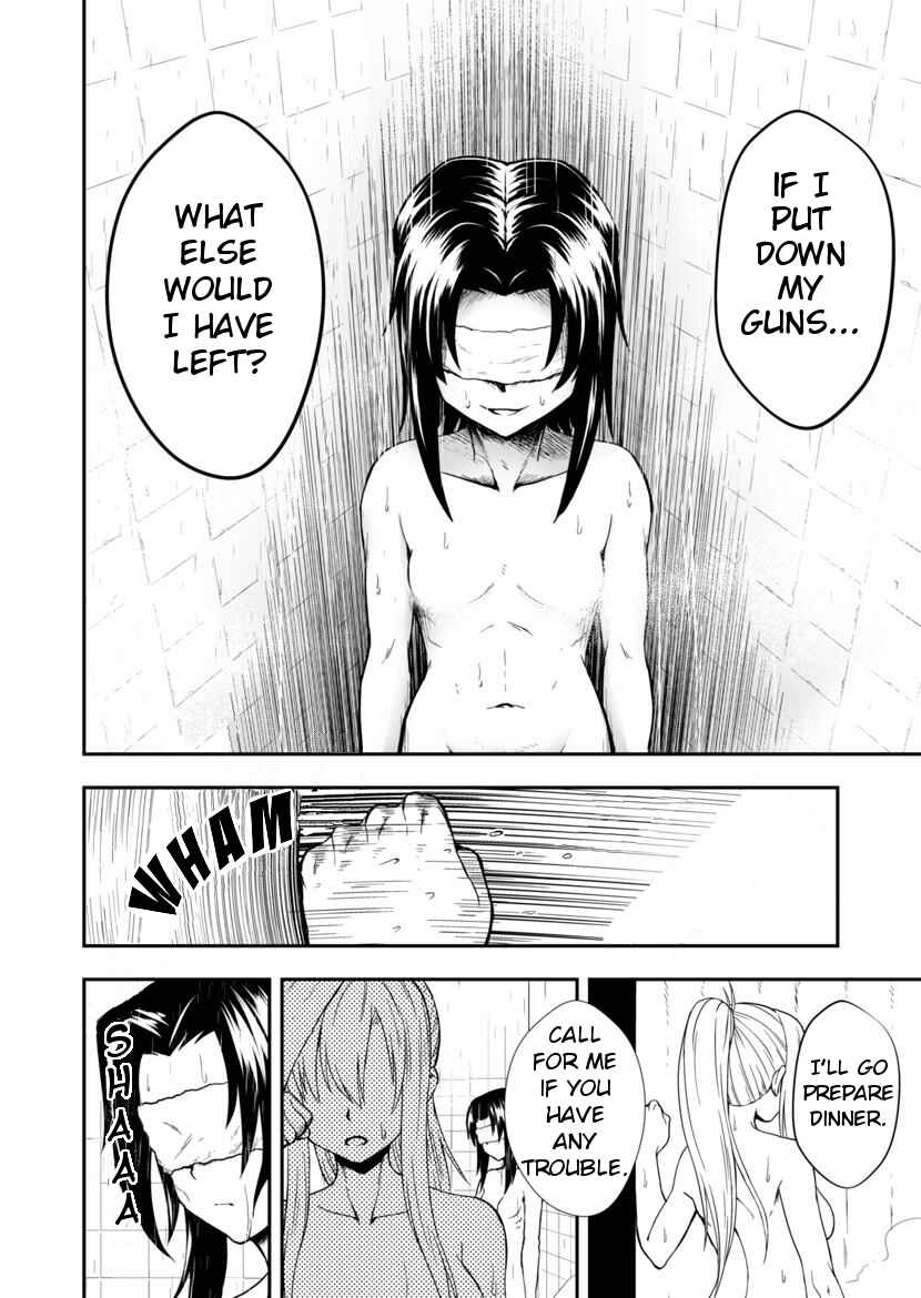 Page 14 Chapter Unknown_d766 Bound Eye Siora
