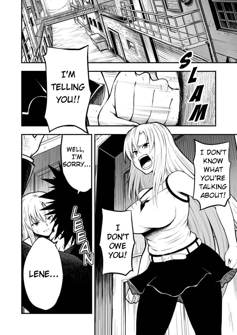 Page 2 Chapter Unknown_d766 Bound Eye Siora