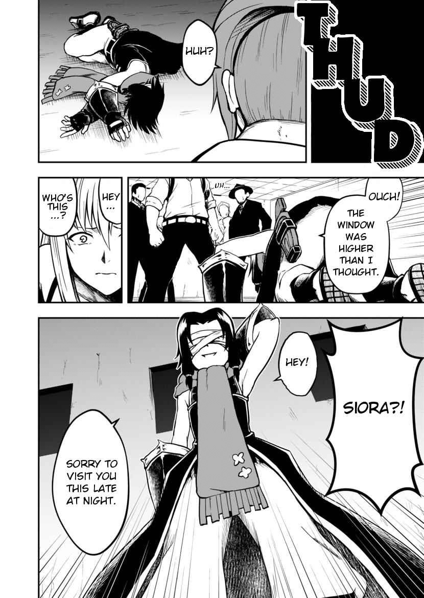 Page 22 Chapter Unknown_d766 Bound Eye Siora
