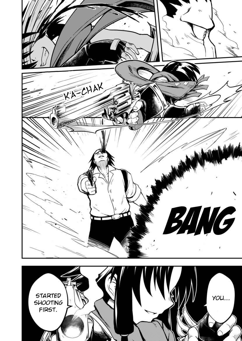 Page 26 Chapter Unknown_d766 Bound Eye Siora