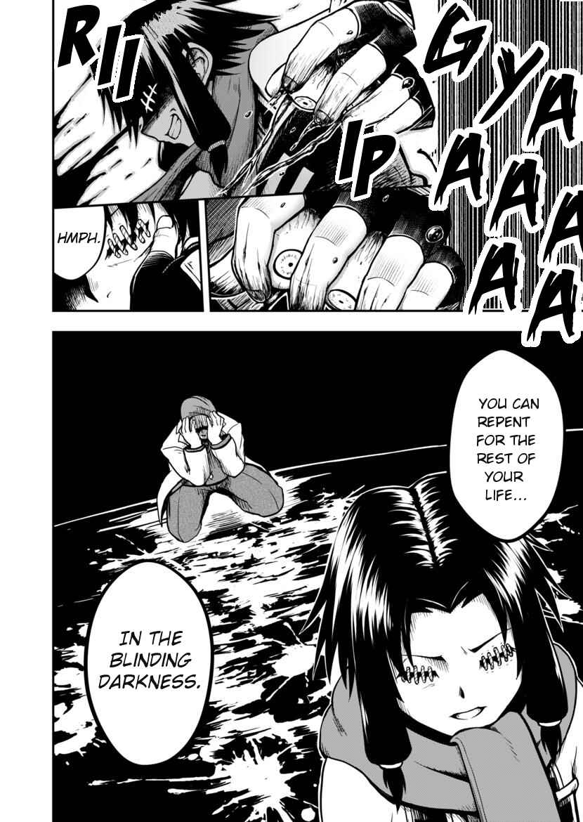 Page 42 Chapter Unknown_d766 Bound Eye Siora