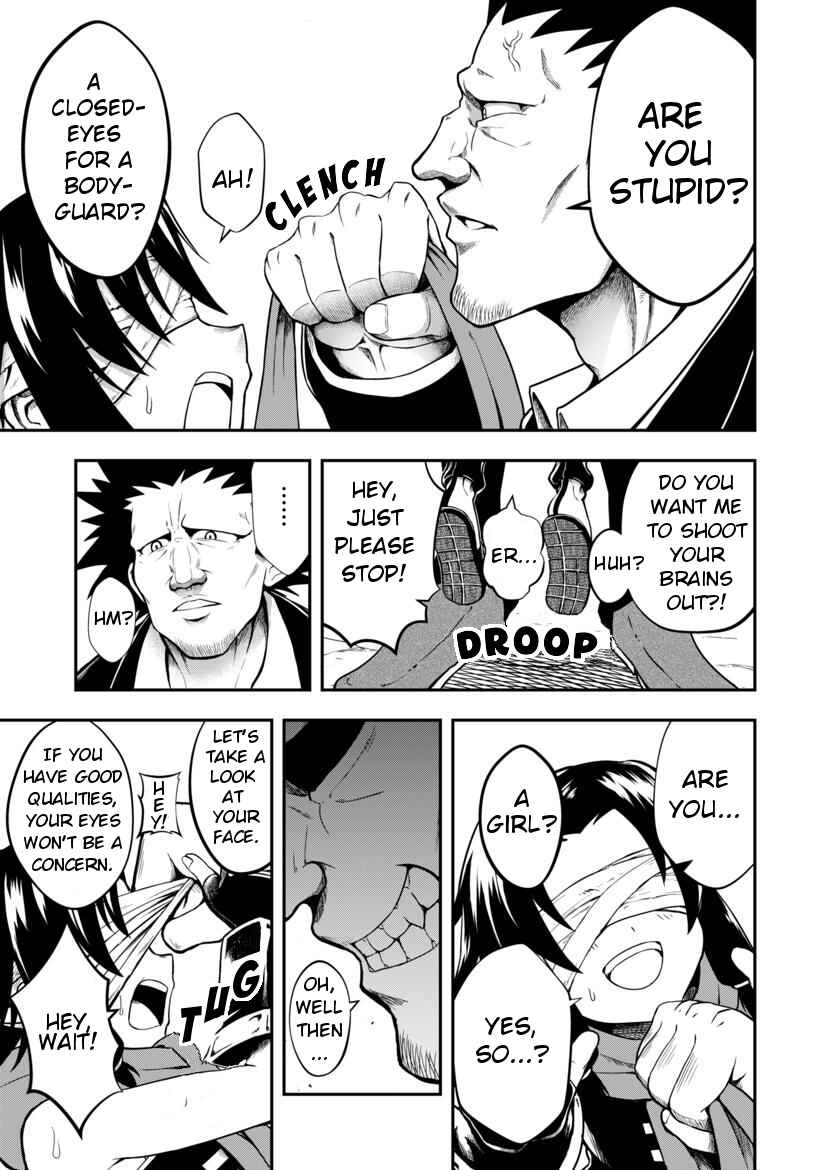 Page 5 Chapter Unknown_d766 Bound Eye Siora