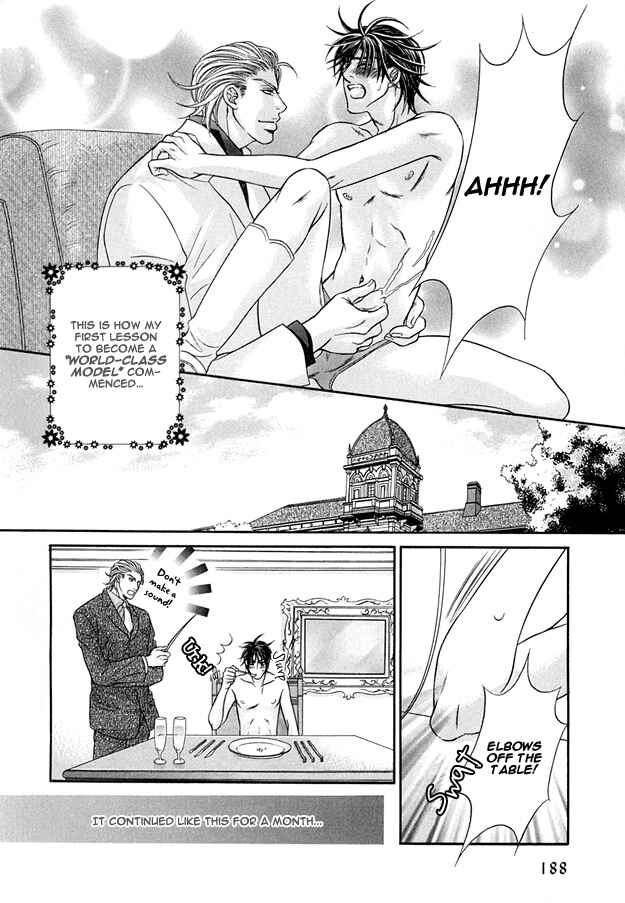 Page 14 Chapter 6 Tsumi to Kuchizuke