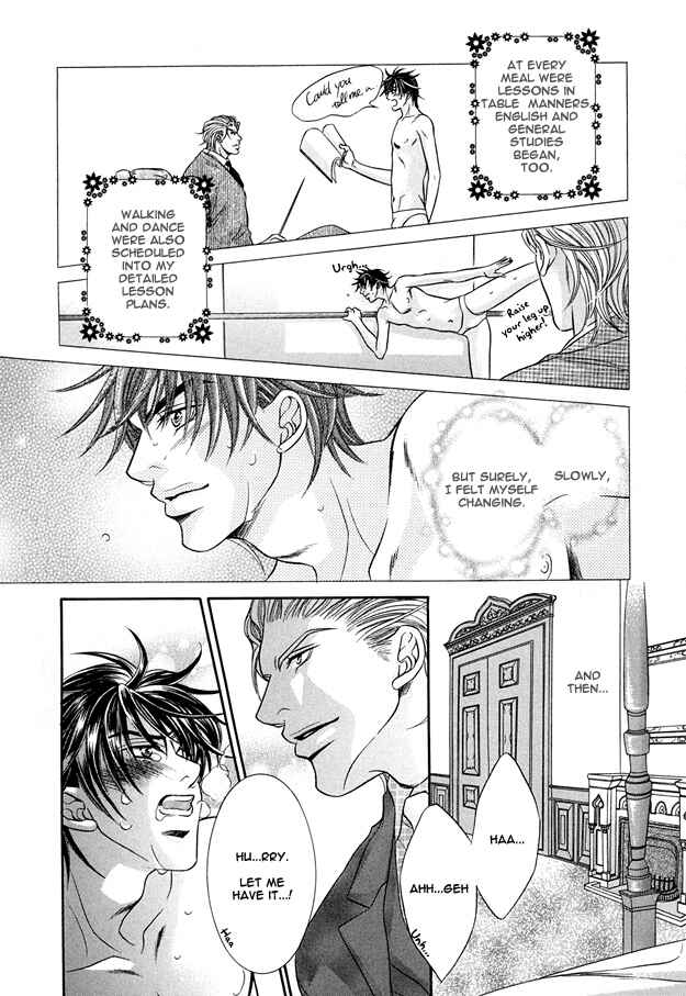 Page 15 Chapter 6 Tsumi to Kuchizuke