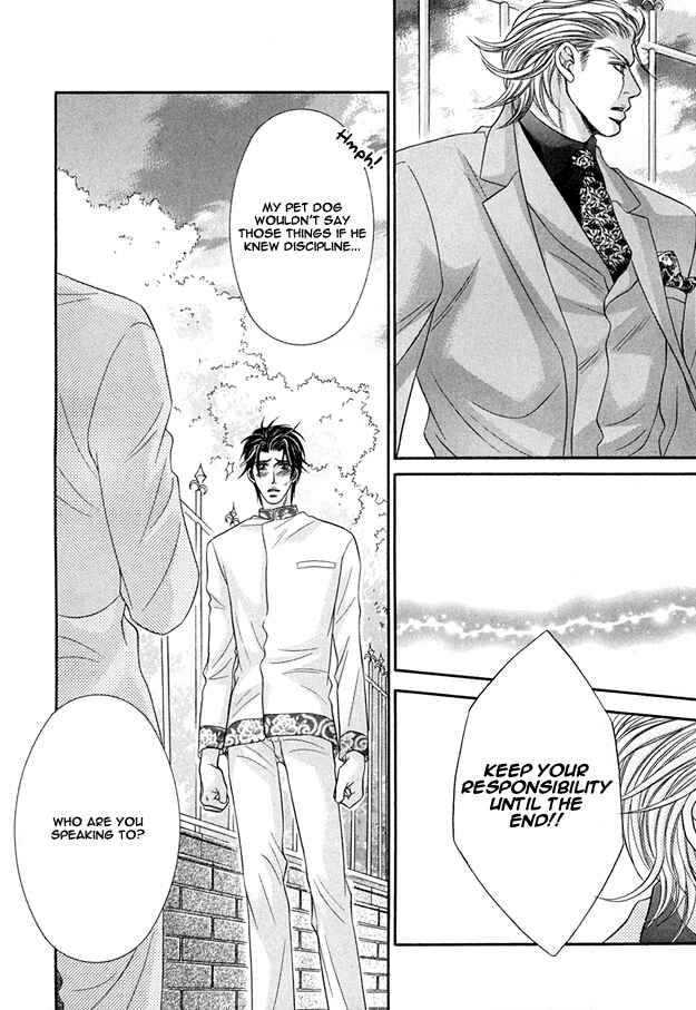 Page 37 Chapter 6 Tsumi to Kuchizuke