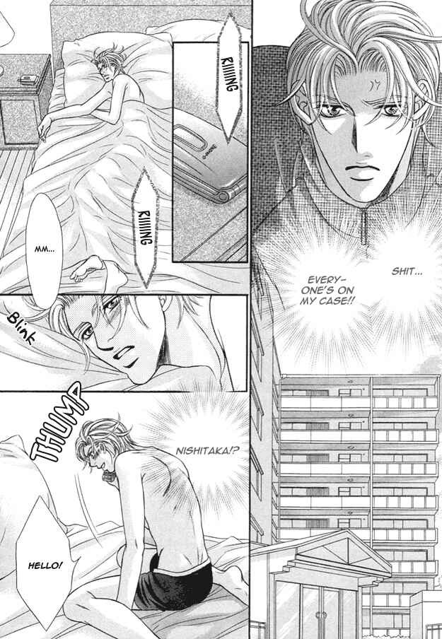 Page 10 Chapter 5 Tsumi to Kuchizuke