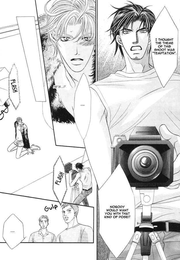 Page 22 Chapter 5 Tsumi to Kuchizuke