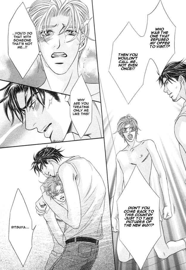 Page 28 Chapter 5 Tsumi to Kuchizuke