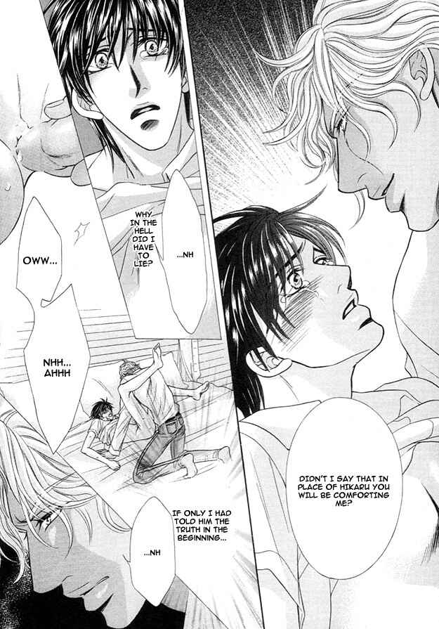 Page 10 Chapter 2 Tsumi to Kuchizuke