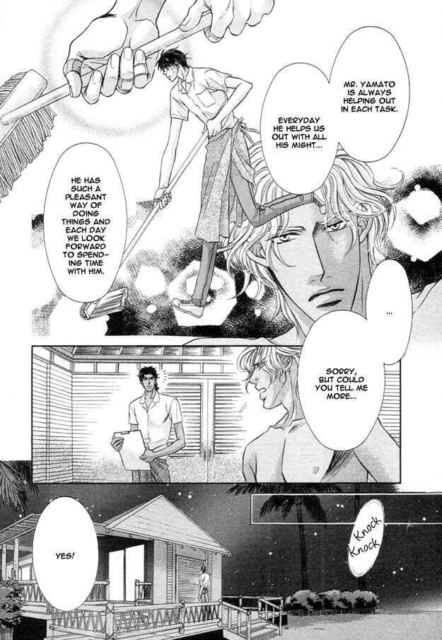 Page 18 Chapter 2 Tsumi to Kuchizuke