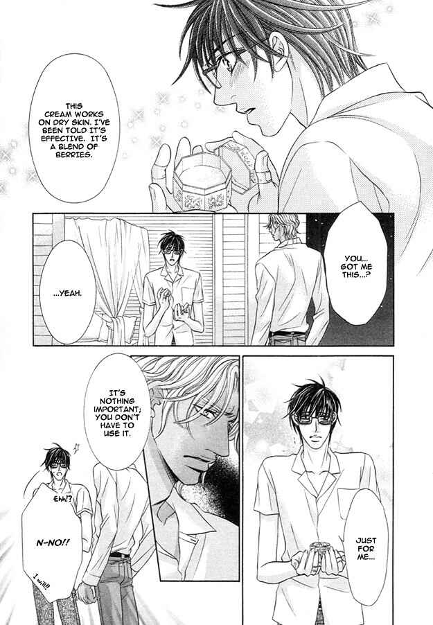 Page 20 Chapter 2 Tsumi to Kuchizuke