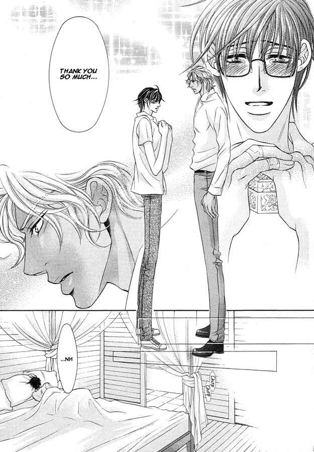 Page 21 Chapter 2 Tsumi to Kuchizuke