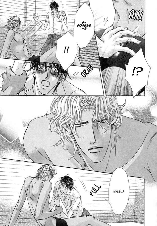 Page 29 Chapter 2 Tsumi to Kuchizuke