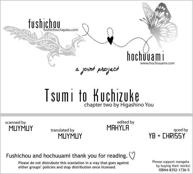 Page 33 Chapter 2 Tsumi to Kuchizuke